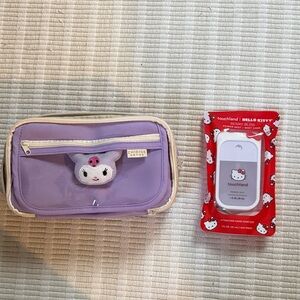Purple Cosmetic Bag with Plush Charm